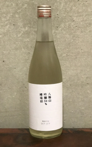 Hakkaisan Ginjo Funaguchi