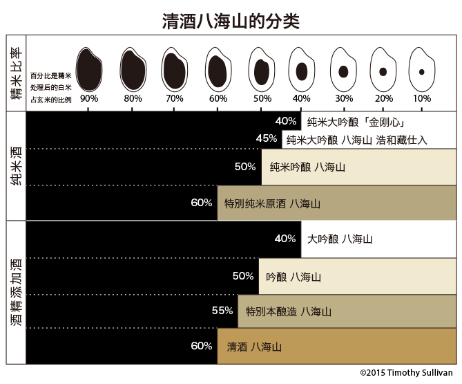 international-サイト用_06